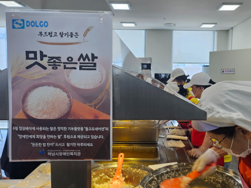 슬라이드 이미지