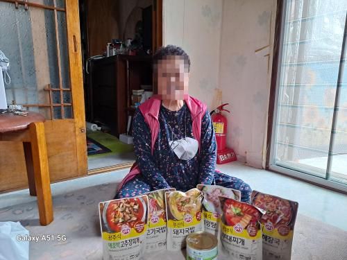 슬라이드 이미지