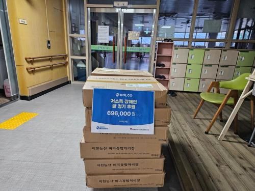 슬라이드 이미지