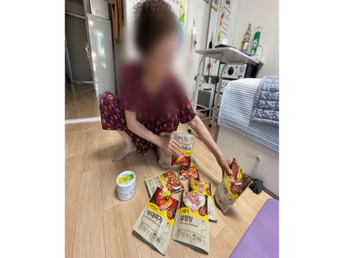 슬라이드 이미지