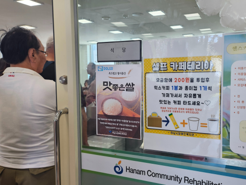 슬라이드 이미지