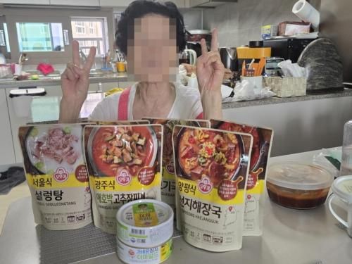 슬라이드 이미지