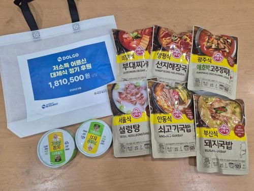 슬라이드 이미지