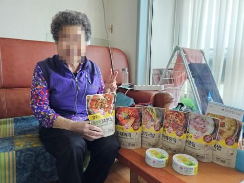 슬라이드 이미지