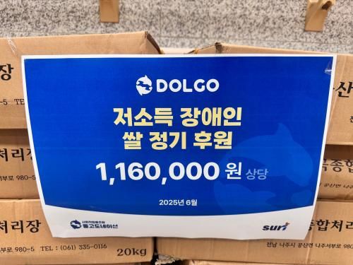 슬라이드 이미지