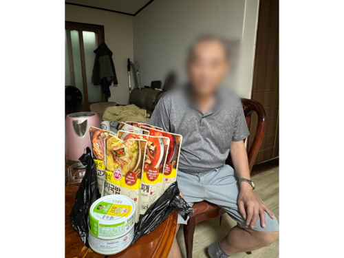 슬라이드 이미지