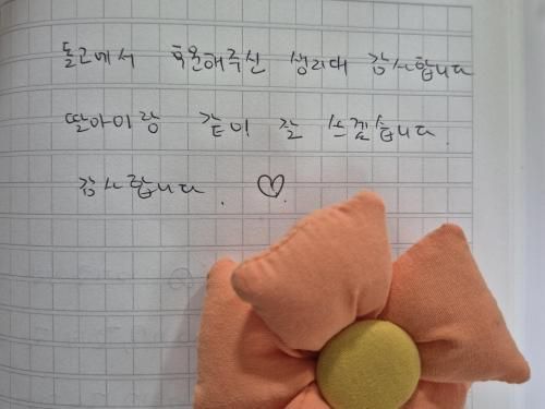 슬라이드 이미지