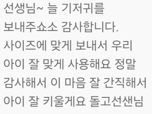 슬라이드 이미지