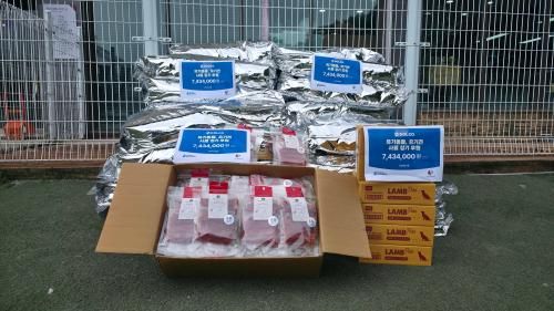 슬라이드 이미지