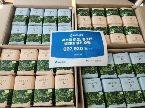 슬라이드 이미지