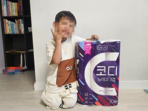 슬라이드 이미지