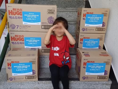 슬라이드 이미지