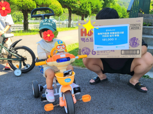 슬라이드 이미지