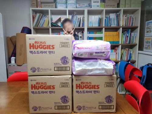 슬라이드 이미지