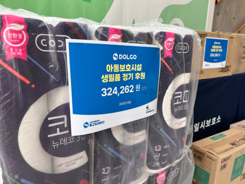 슬라이드 이미지