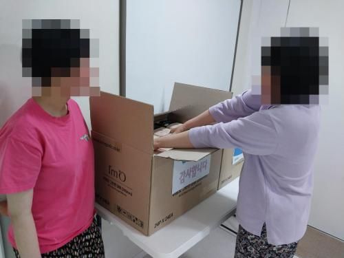 슬라이드 이미지