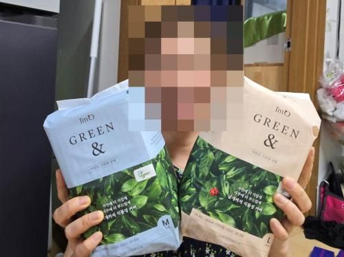 슬라이드 이미지