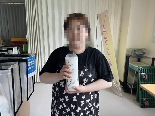 슬라이드 이미지