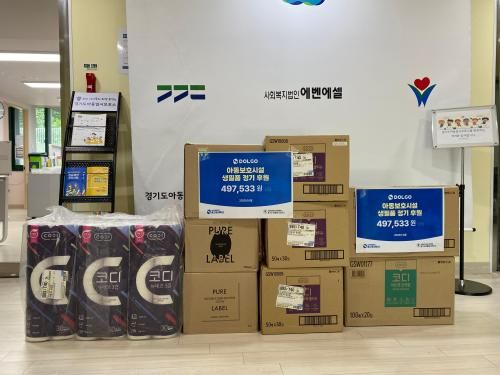 슬라이드 이미지