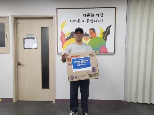 슬라이드 이미지