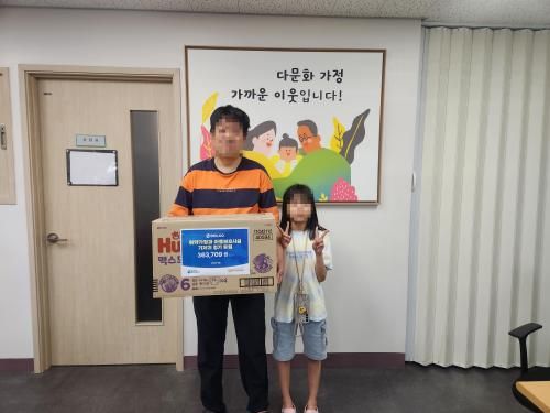 슬라이드 이미지