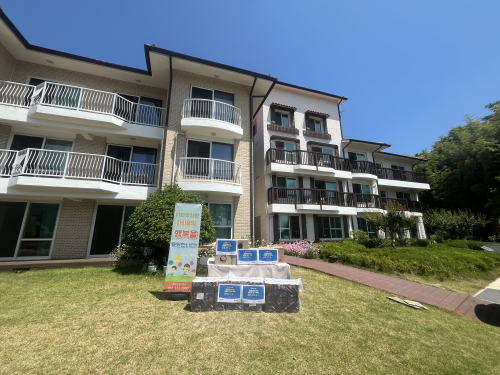 슬라이드 이미지