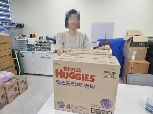 슬라이드 이미지