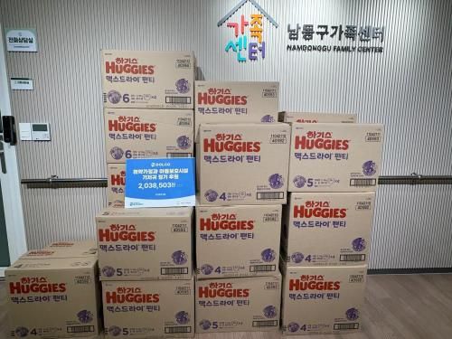 슬라이드 이미지