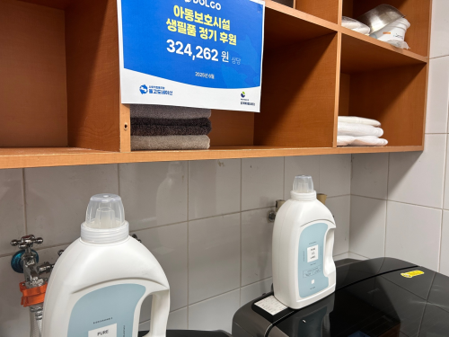 슬라이드 이미지