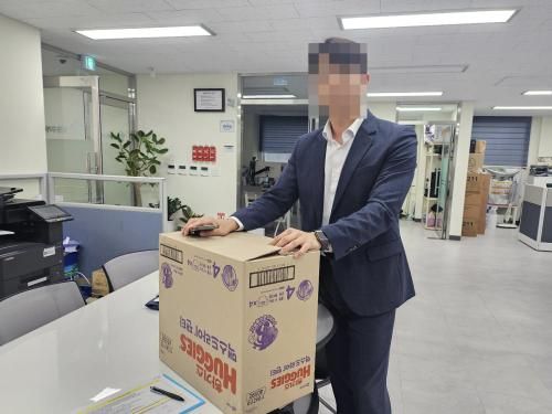 슬라이드 이미지