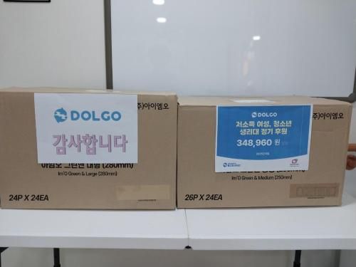 슬라이드 이미지