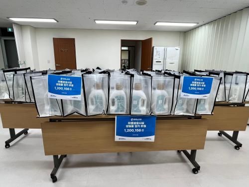 슬라이드 이미지