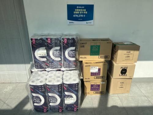 슬라이드 이미지