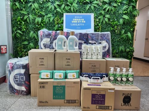 슬라이드 이미지