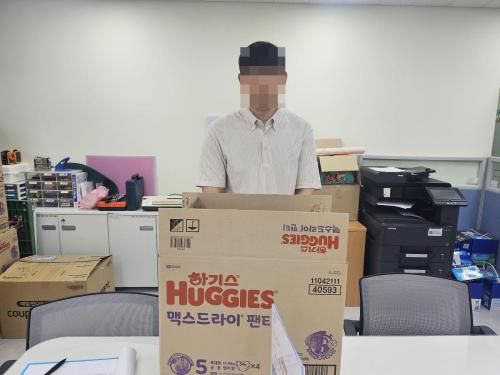 슬라이드 이미지