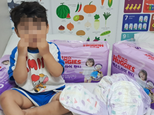 슬라이드 이미지