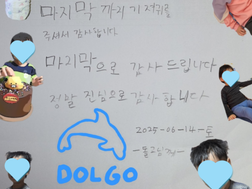 슬라이드 이미지