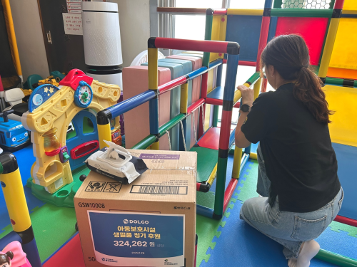 슬라이드 이미지