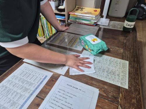 슬라이드 이미지