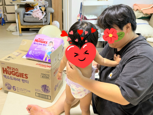 슬라이드 이미지