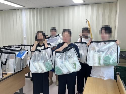 슬라이드 이미지