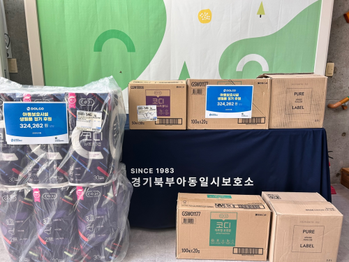 슬라이드 이미지