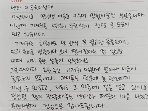 슬라이드 이미지