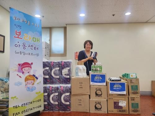 슬라이드 이미지