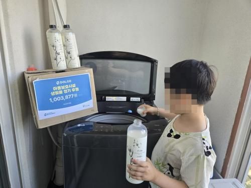 슬라이드 이미지