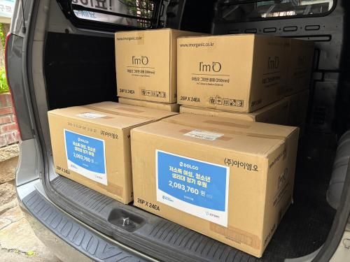 슬라이드 이미지