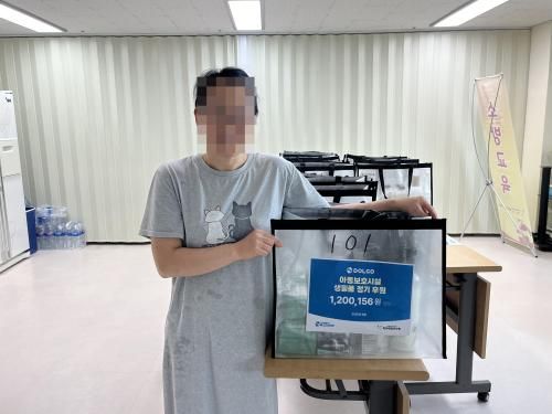 슬라이드 이미지