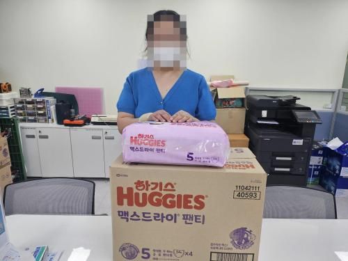 슬라이드 이미지