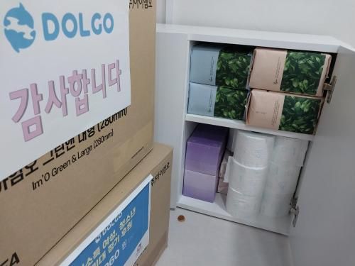 슬라이드 이미지