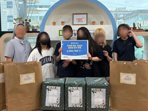 슬라이드 이미지